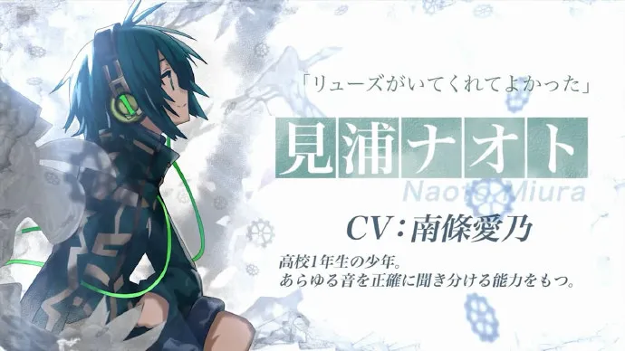 天降人偶-轻小说改编动画「时钟机关之星」PV公开