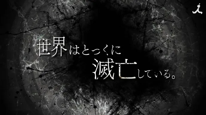 天降人偶-轻小说改编动画「时钟机关之星」PV公开