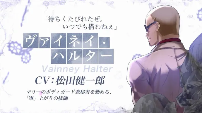天降人偶-轻小说改编动画「时钟机关之星」PV公开