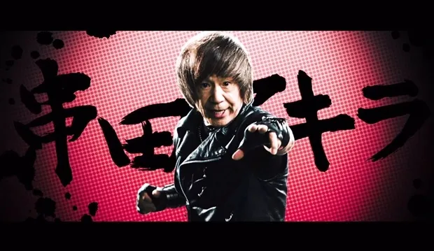 夜战秋叶原-声优组合EARPHONES单曲封面及MV公开