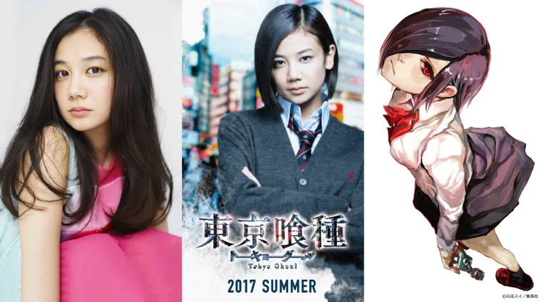 「东京食尸鬼」真人电影公布雾岛董香 清水富美加为角色痛剪长发-绝对领域