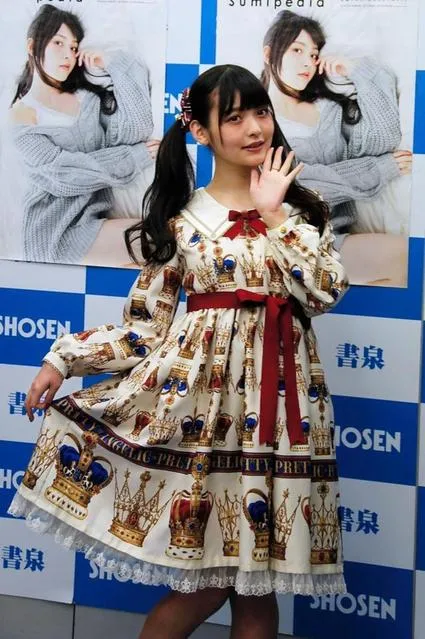 不要冲着泳衣来买我的写真集,那只是海豹!-上坂堇宣传写真集时如是说