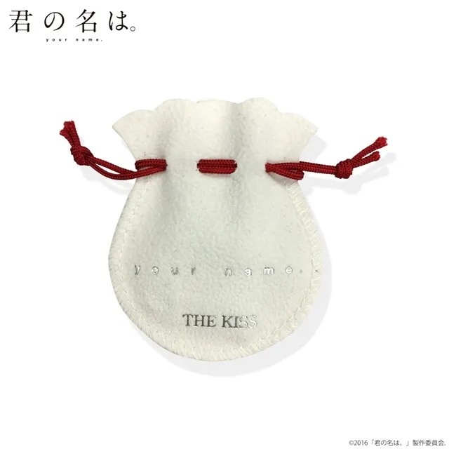 情人节前的阴谋-「你的名字。」彗星形象饰品登场