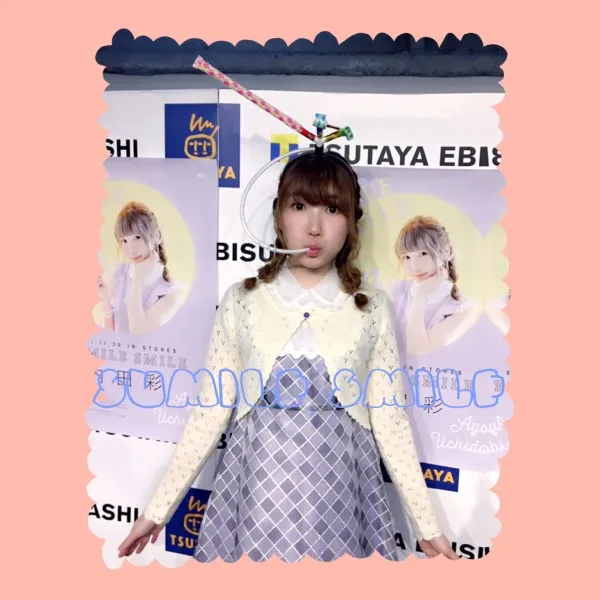 内田彩博客发文去年年末请假做了声带手术恢复工作-绝对领域