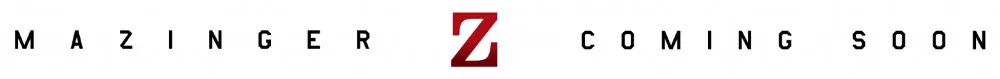东映动画宣布「魔神Z」45年纪念「剧场版魔神Z」计划 东映动画宣布「魔神Z」45年纪念「剧场版魔神Z」计划