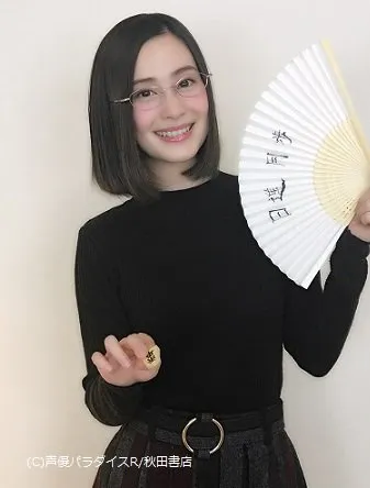 M・A・O M·A·O折扇端庄眼镜娘 上坂堇巫女服家里打滚-声之颜第十八期