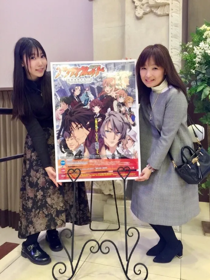 相坂优歌 石上静香 仓田雅世 加隈亚衣 田中爱美 小泽亚李 田村由香里 M·A·O折扇端庄眼镜娘 上坂堇巫女服家里打滚-声之颜第十八期