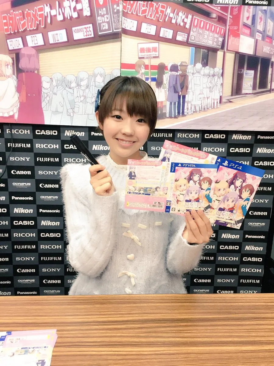 高田忧希 M·A·O折扇端庄眼镜娘 上坂堇巫女服家里打滚-声之颜第十八期