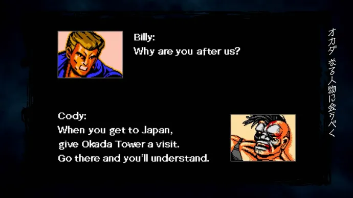 情怀旧作 经典再现-「双截龙IV」介绍视频