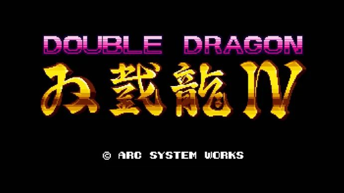 情怀旧作 经典再现-「双截龙IV」介绍视频