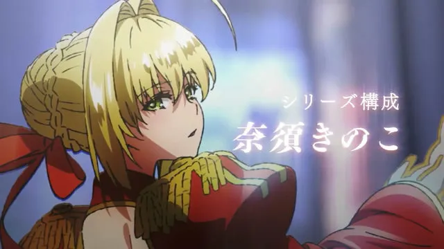 Fate/Extra Last Encore电视动画2017播出 Fate/stay night Heaven's Feel剧场版三章上映 Fate/Extra Last Encore电视动画2017播出 Fate/stay night Heaven’s Feel剧场版三章上映