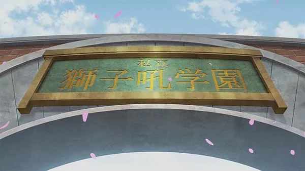 春季乙女番《最强番长是少女》发布中文PV 动画再现原作经典CG画面
