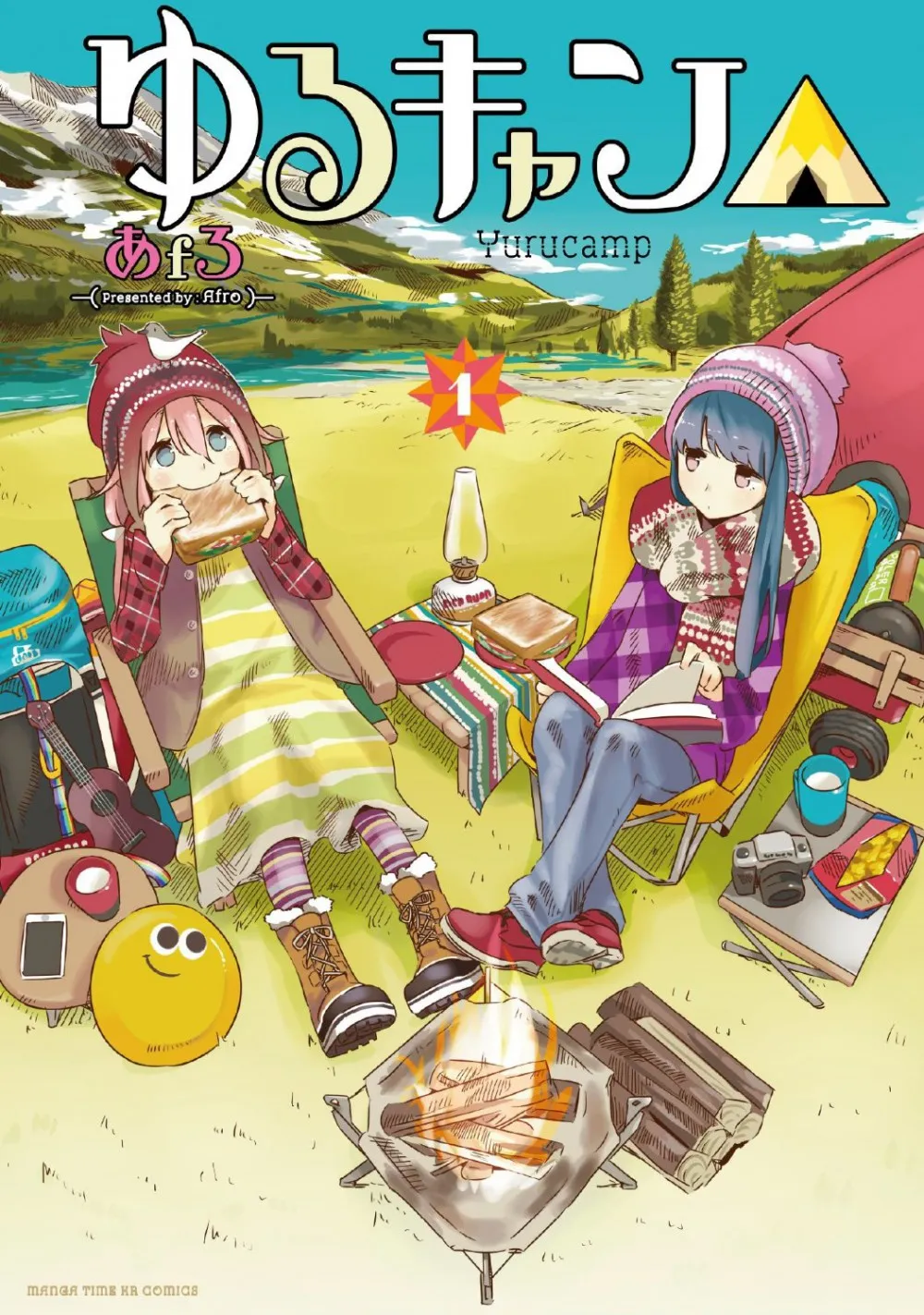 芳文社新药-四格登山漫画「Yurucamp「宣布动画化