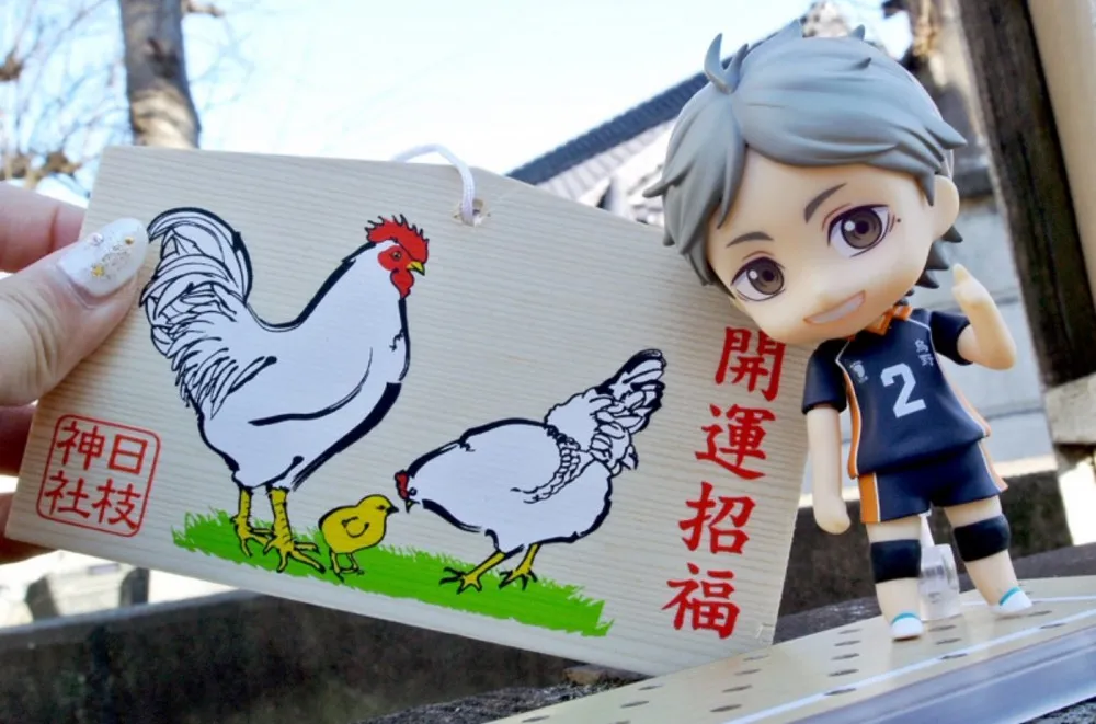 乌野的爽朗君–菅原孝支