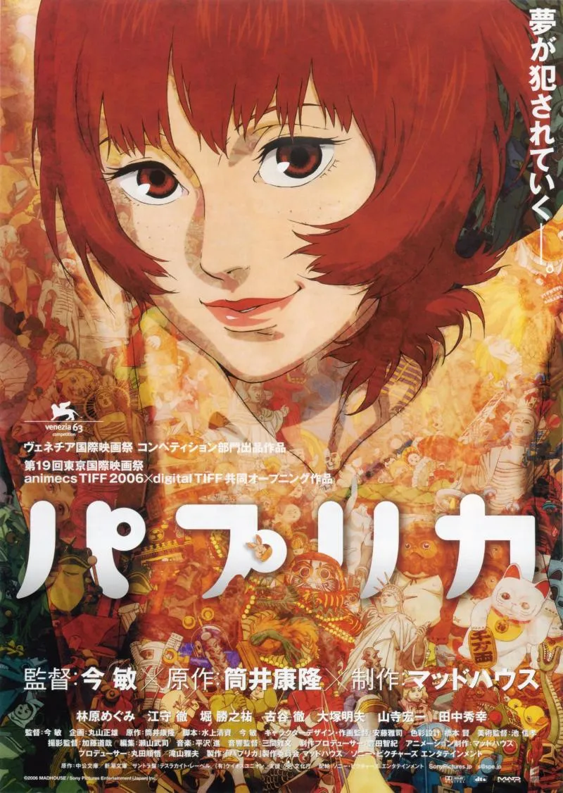 Paste Magazine严选100部日本动画电影-Akira 千与千寻 萤火虫之墓 获得前三
