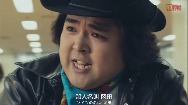 source: imgur.com 爱搞处女 贵圈真乱-冈田斗司夫桃色丑闻持续发酵