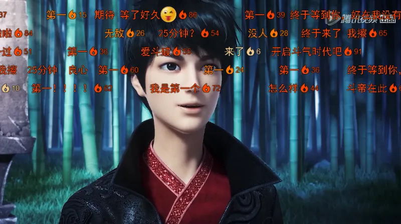 国漫新纪录!网文改编动画《斗破苍穹》首播24小时点击量破亿