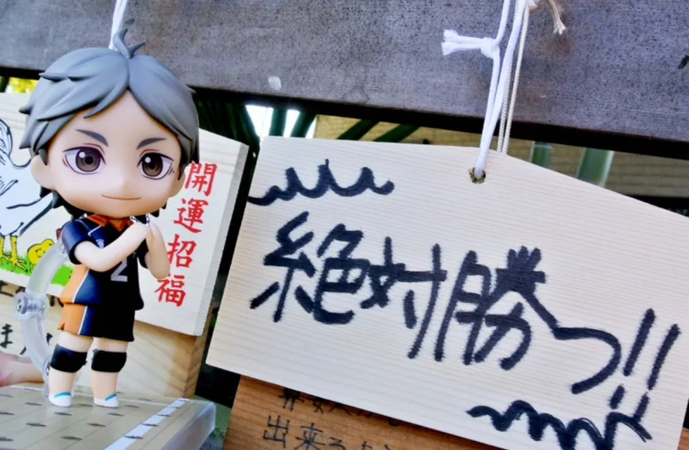 乌野的爽朗君–菅原孝支
