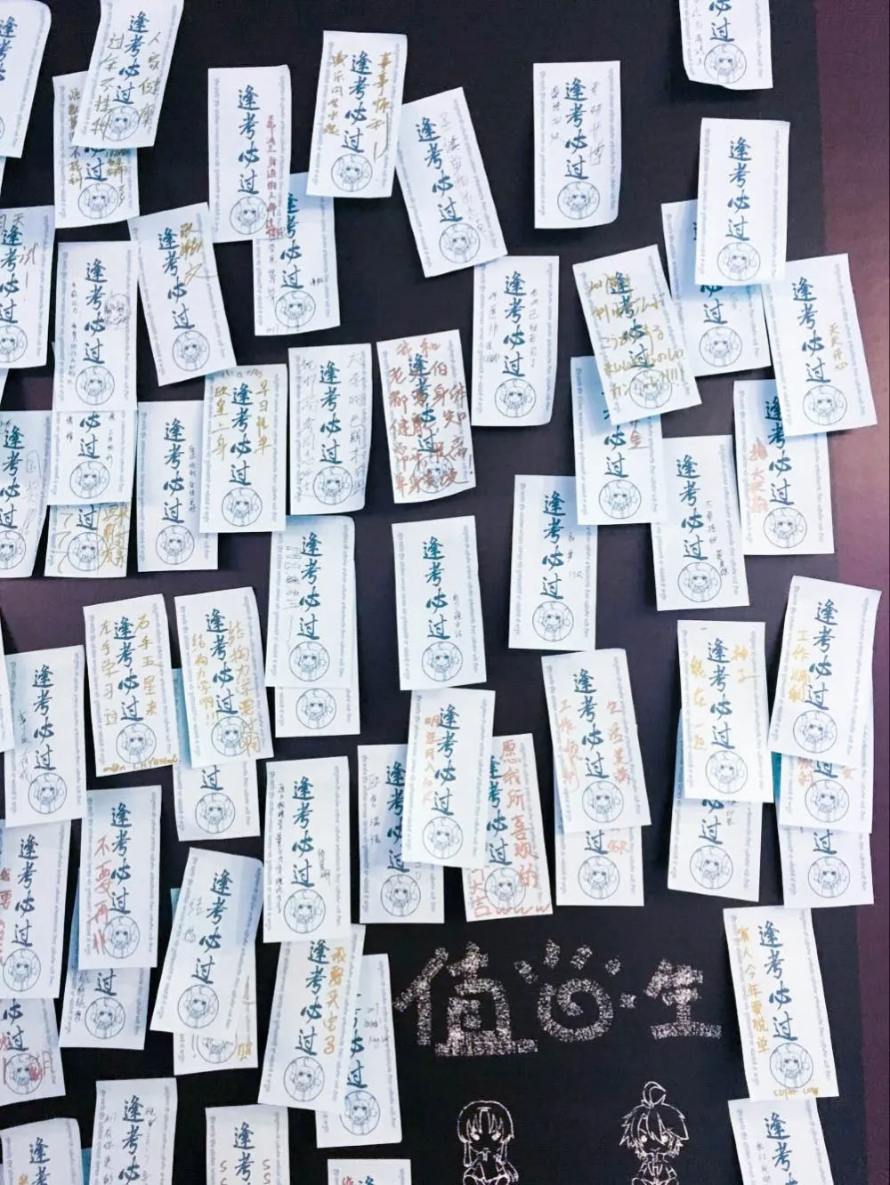 绘梦动画主题原画展亮相元旦萤火虫 百余幅设定资料首次线下披露