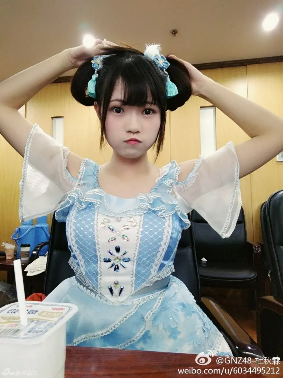 GNZ48成员杜秋霖父亲遭纵火入院 粉丝会与各界捐款近百万-绝对领域