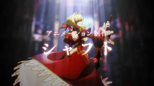Fate/Extra Last Encore电视动画2017播出 Fate/stay night Heaven's Feel剧场版三章上映 Fate/Extra Last Encore电视动画2017播出 Fate/stay night Heaven’s Feel剧场版三章上映