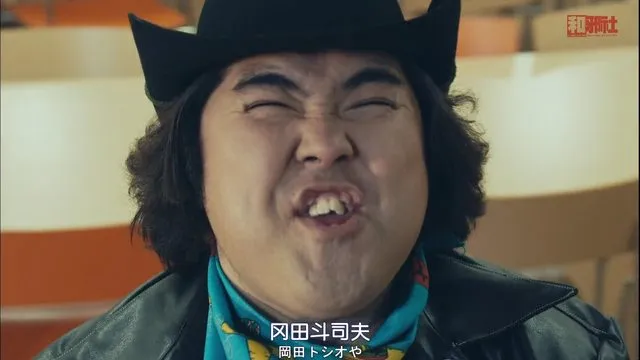 source: imgur.com 爱搞处女 贵圈真乱-冈田斗司夫桃色丑闻持续发酵