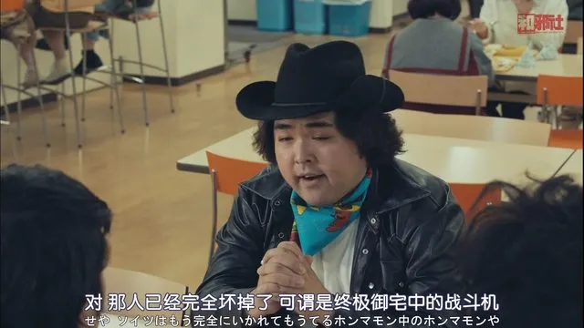 source: imgur.com 爱搞处女 贵圈真乱-冈田斗司夫桃色丑闻持续发酵