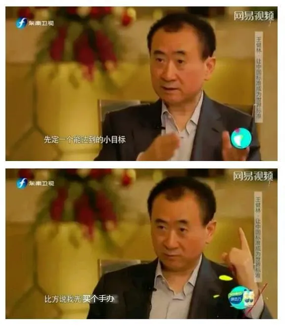 再谈98亿B站手办事件 网友吐槽更有趣
