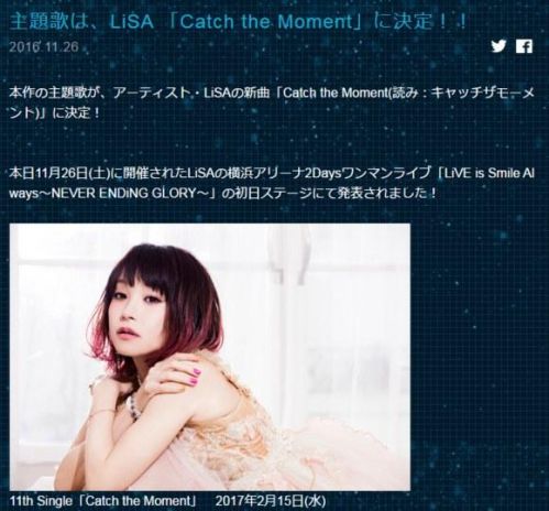 剧场版的主题曲《Catch the Moment》将由LiSA演唱