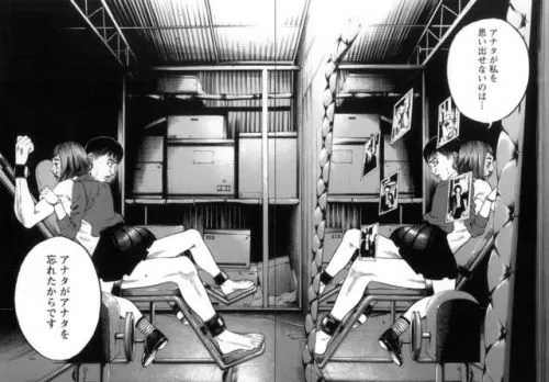 日漫终于玩监禁男教师了
