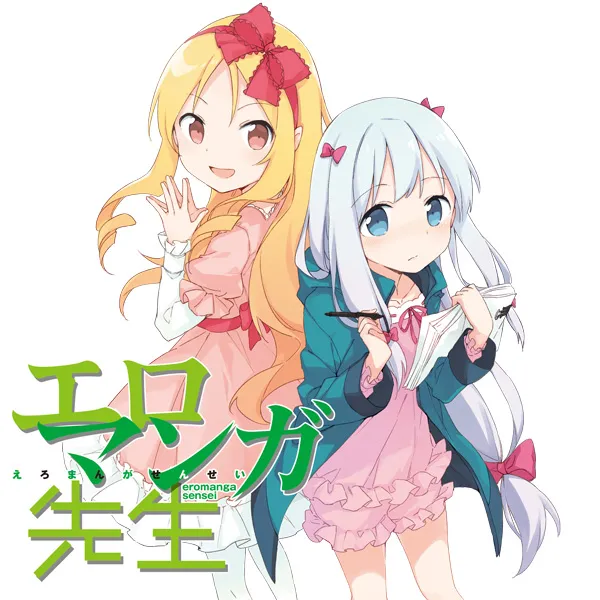 人气轻小说《情色漫画老师》即将在春季推出改编电视动画，首部宣传影片终于在今日释出啦！-绝对领域