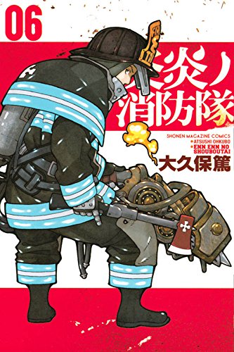 2017年度「日本全国书店员所选出的推荐漫画」排行榜正式公开，快来看看究竟那些作品最受到店员们瞩目呢！？