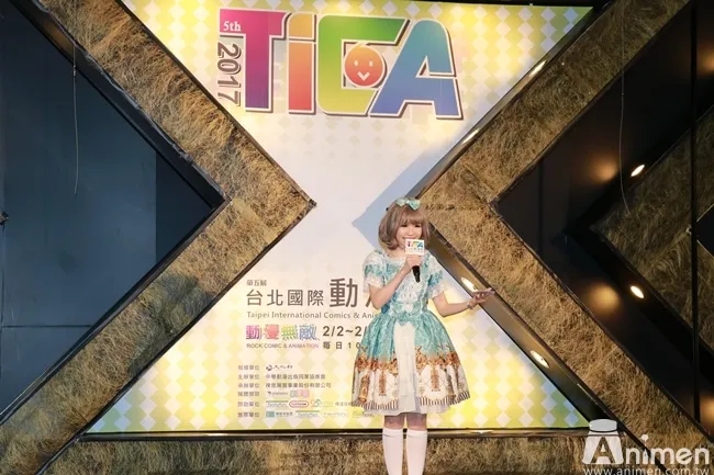 【2017TiCA】新春动漫台北国际动漫节现场照来囉！今年也要跟着小编一起冲前线！（持续更新中）-绝对领域