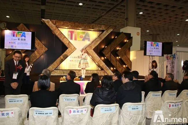 【2017TiCA】新春动漫台北国际动漫节现场照来囉!今年也要跟着小编一起冲前线!(持续更新中)