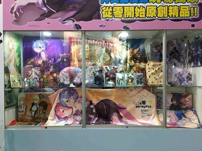 动漫无敌!青文2017年国际动漫节开幕!! 疯狂抢购!!《从零开始》创意精品让人爱不释手!