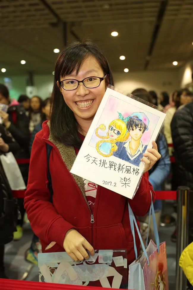 【2017TiCA】漫画小天后林亭葳签名会「大送恩爱」 《乐园的宝藏》暖毯天冷热销百组！