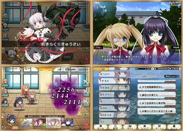 手机游戏《Rewrite IgnisMemoria》展开正式营运,所有新进玩家都能获得一系列事前登录特典!