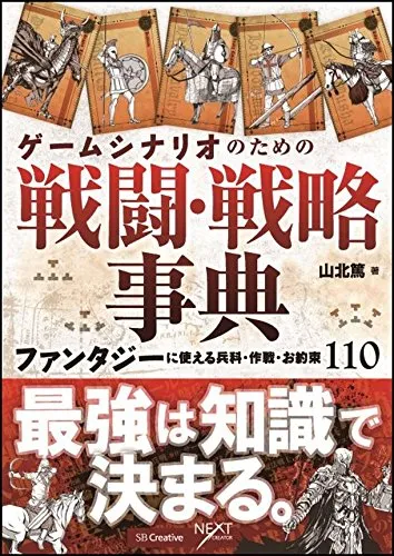 日本电子书店「BOOK☆WALKER」公开2016年度获奖作品名单,果然是由某部穿越奇幻轻小说获得最大奖!