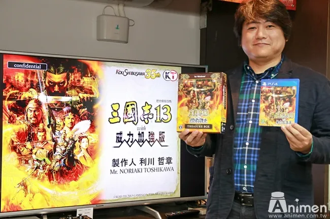 【专访】《三国志13 with 威力加强版》游戏制作人利川哲章访谈，带来不同于前作的全新玩法！-绝对领域