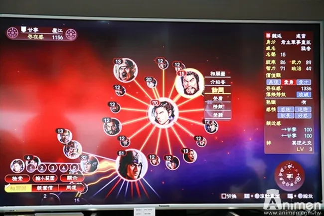 【专访】《三国志13 with 威力加强版》游戏制作人利川哲章访谈,带来不同于前作的全新玩法!