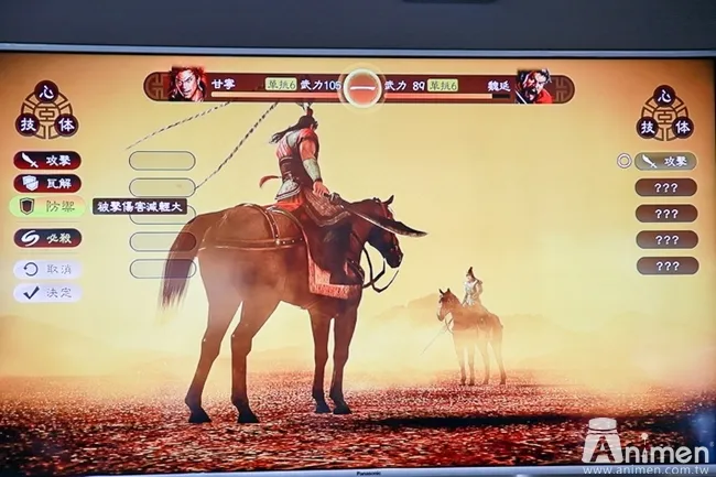 【专访】《三国志13 with 威力加强版》游戏制作人利川哲章访谈,带来不同于前作的全新玩法!