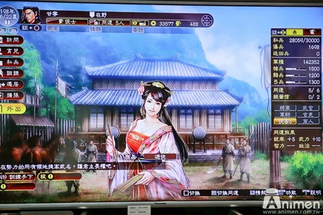【专访】《三国志13 with 威力加强版》游戏制作人利川哲章访谈,带来不同于前作的全新玩法!