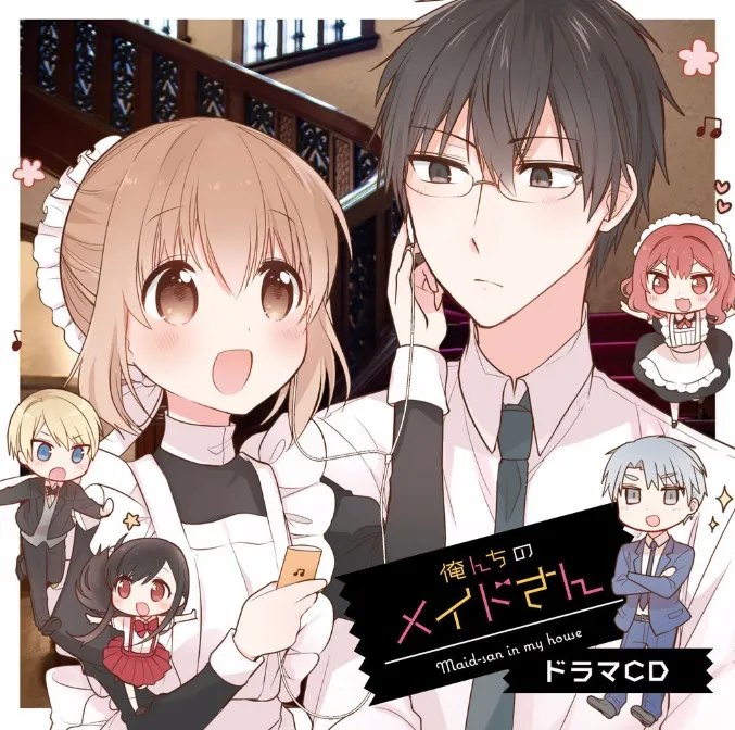 热门四格漫画《我家的女仆小姐》确定广播剧CD化，首波声优卡司抢先曝光！-绝对领域