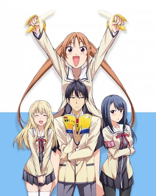 史前猿人类登场！《笨女孩》公开主要制作团队名单，首张主视觉图一并释出！-绝对领域