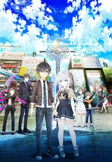 Animate三十周纪念动画《Hand Shakers》释出最新参演声优，「津田健次朗」、「早见沙织」等人确定在本作中献声！-绝对领域