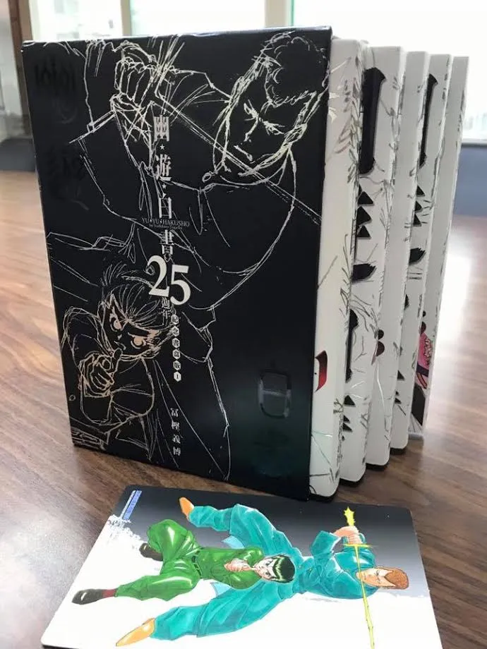 幽游白书25周年纪念书盒版I 正式开卖!