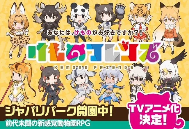 月刊少女野崎同学动画歌手「大石昌良」为《动物好友》作词作曲还不够,现在终于跳下来自己唱OP、整首歌氛围完全不一样了啊!
