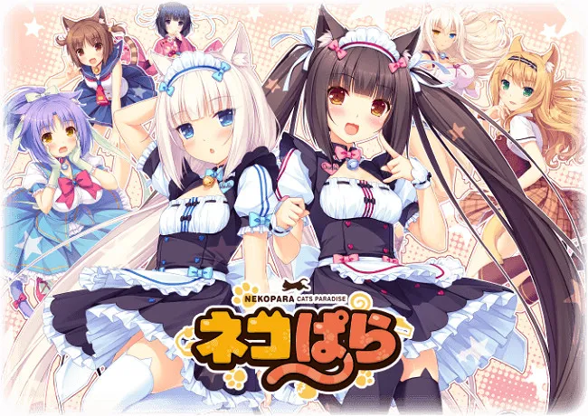 爱猫一族的大胜利！《NEKOPARA OVA》刷新Kickstarter动画部门募资金额最高记录！-绝对领域