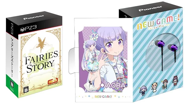 《NEW GAME!》将与Pioneer合作推出一系列平价合作款耳机,将采用预约生产方式贩售!