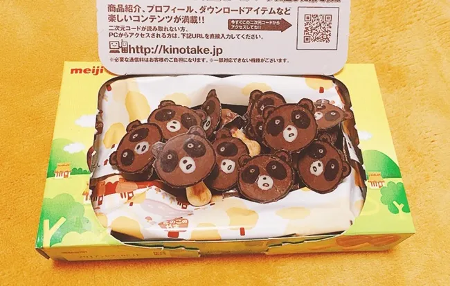 2月14日不但是情人节还是《月刊少女野崎同学》小御子的生日哦♥推特期间限定活动只到今天,看看小御子收到了什么样的礼物吧!